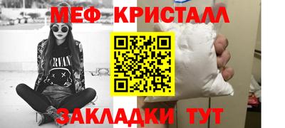 ECSTASY Балаково