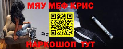 ECSTASY Балаково