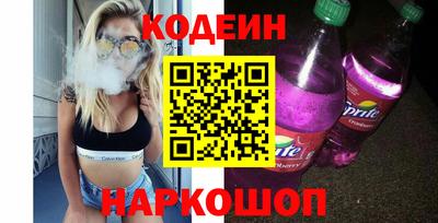 ECSTASY Балаково