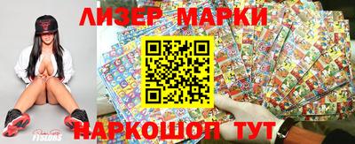 mix Балахна