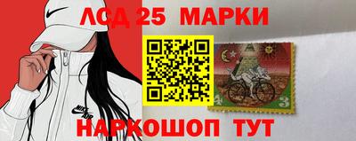 герыч Балашиха