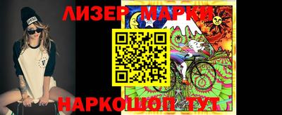 первитин Нальчик