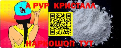 каннабис Нарткала