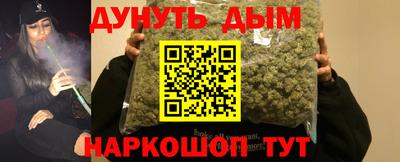 ECSTASY Балаково