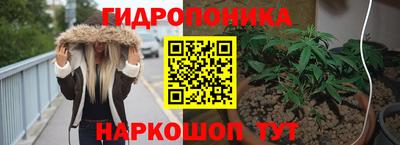 ECSTASY Балаково