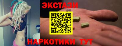 герыч Балашиха