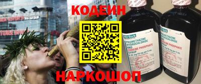 герыч Балашиха