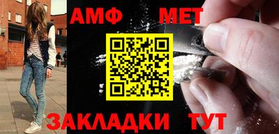 ECSTASY Балаково