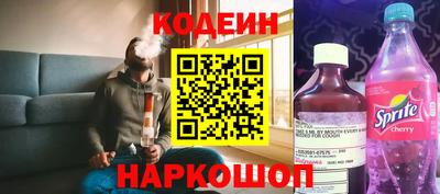 ECSTASY Балаково