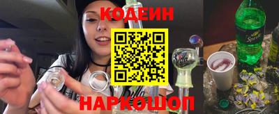 ECSTASY Балаково