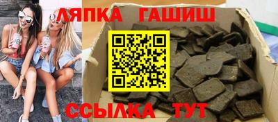 mix Балахна