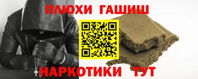 ECSTASY Балаково