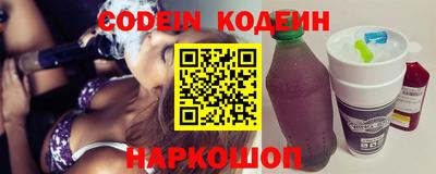 mix Балахна