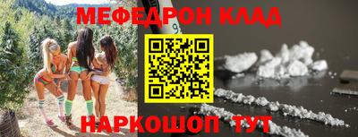ECSTASY Балаково