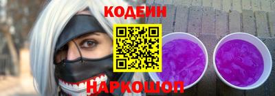 герыч Балашиха